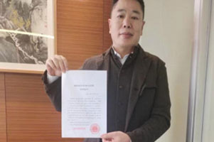 湖南一持“外国绿卡”地产商行贿730万元逍遥法外