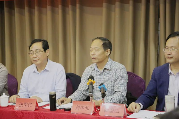 南阳市司法局：南阳市基层法律服务业协会召开第三届理事会第二次会议 中国财经新闻网 www.prcfe.com