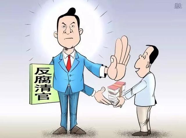 全国首例!律师上书省法官惩戒委员会:申请认定法官枉法裁判